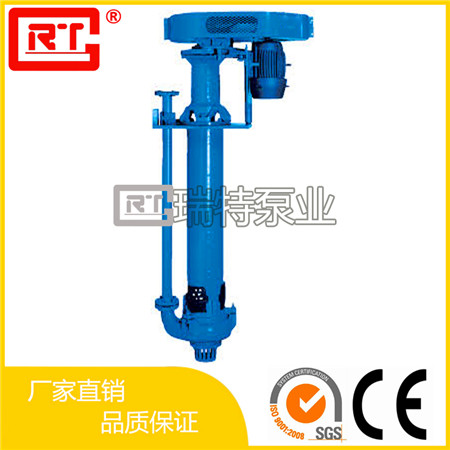 40pv-sp(r)立式液下渣漿泵